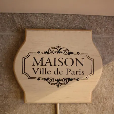 Casa Margot - Chez Margot 奥梅尼亚
